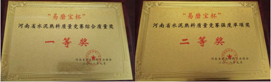 DB电竞(DBGame)官方网站