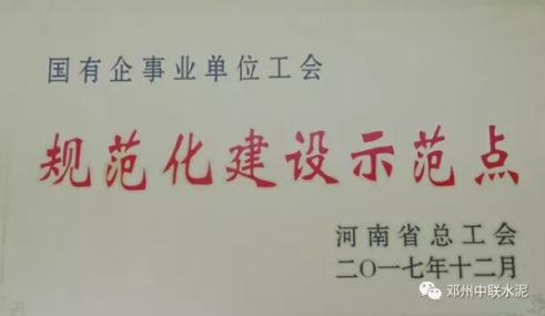 DB电竞(DBGame)官方网站