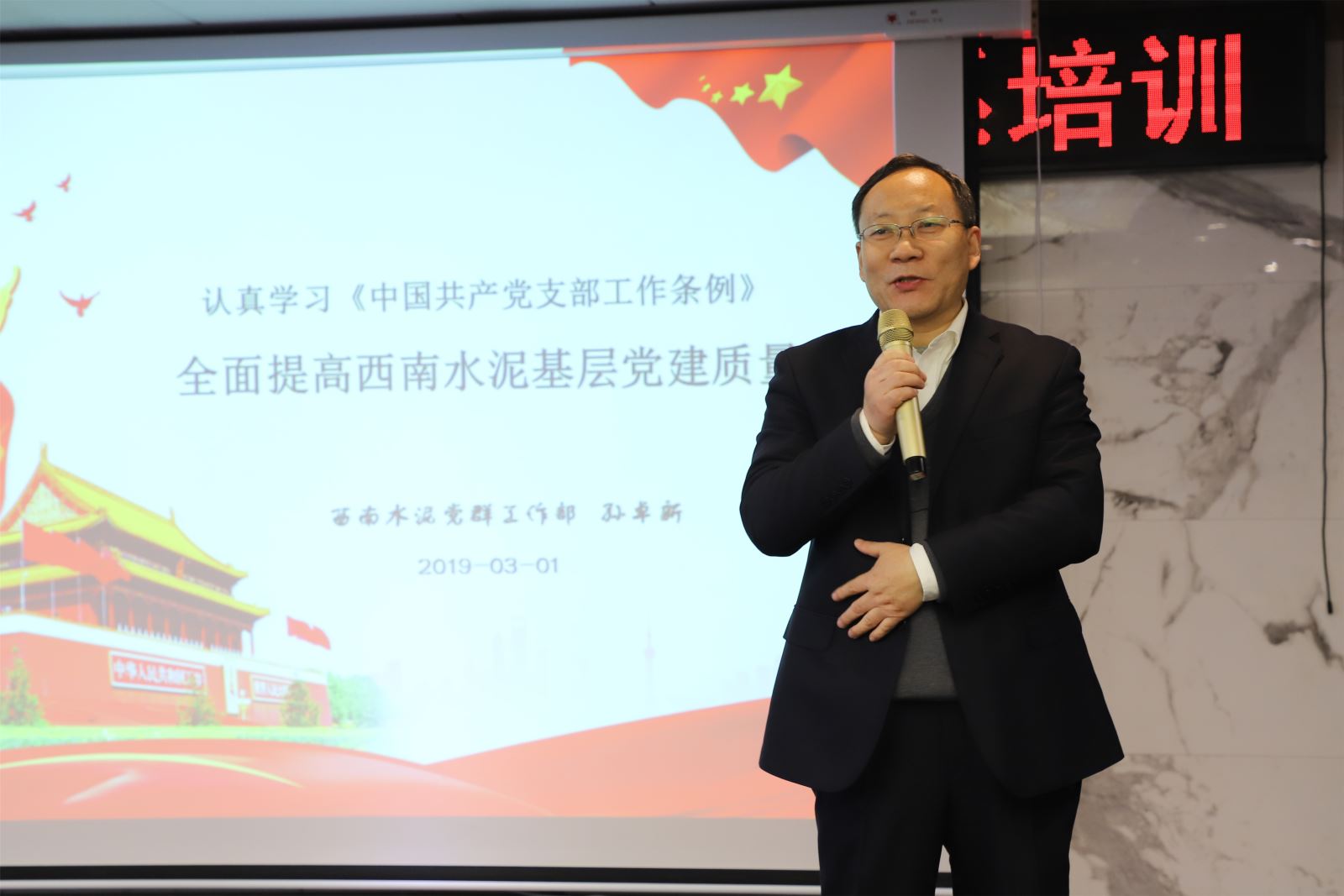 DB电竞(DBGame)官方网站