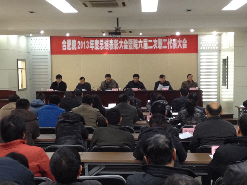 DB电竞(DBGame)官方网站