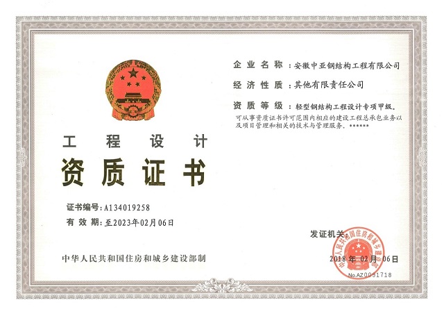 DB电竞(DBGame)官方网站