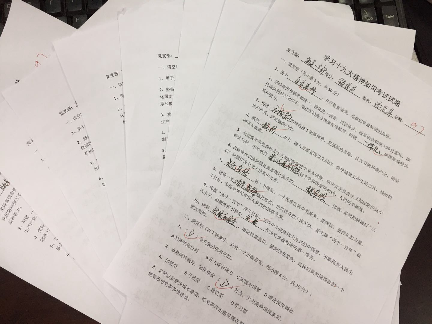 DB电竞(DBGame)官方网站