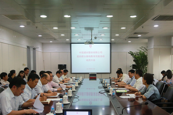 DB电竞(DBGame)官方网站