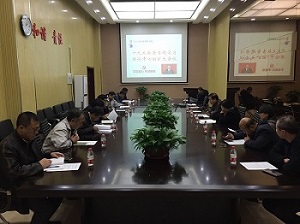 DB电竞(DBGame)官方网站