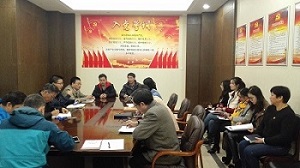DB电竞(DBGame)官方网站