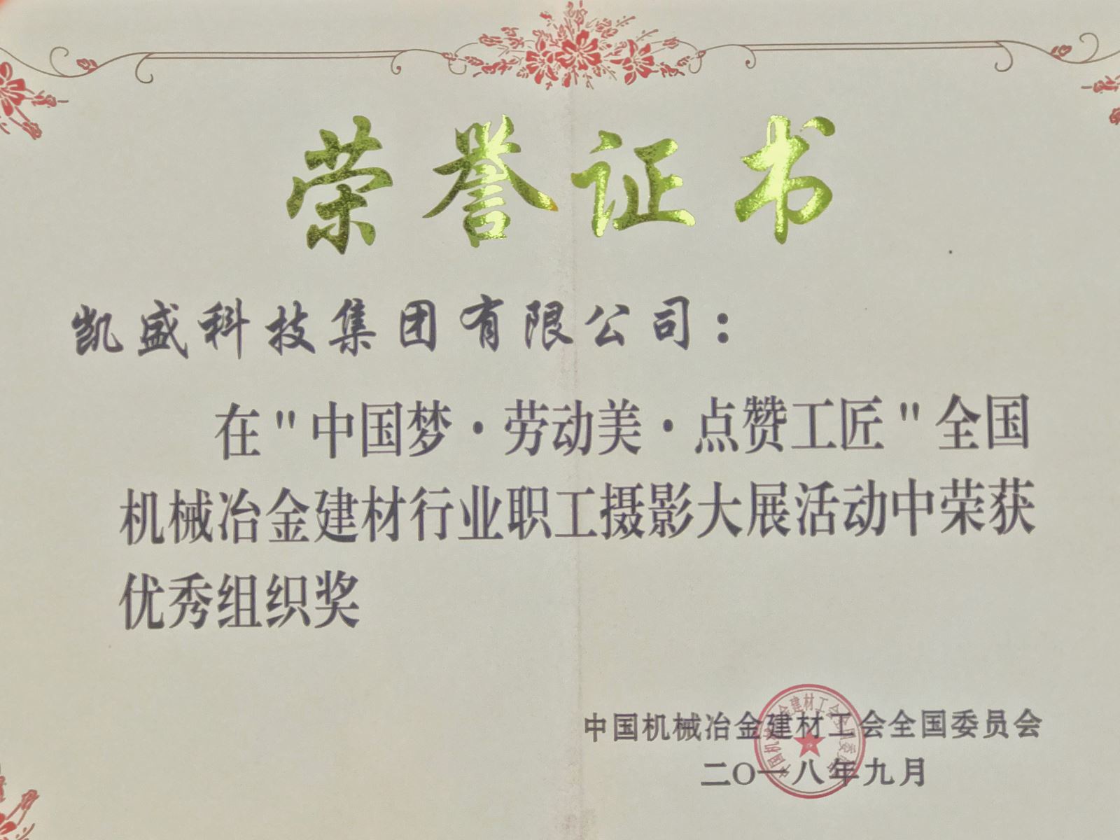 DB电竞(DBGame)官方网站