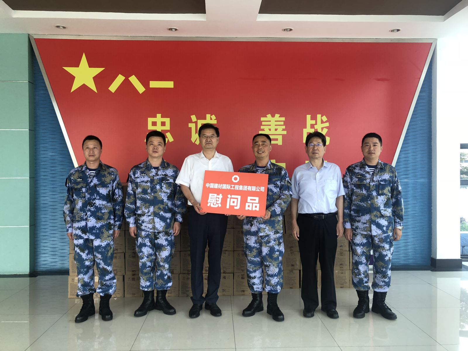 DB电竞(DBGame)官方网站