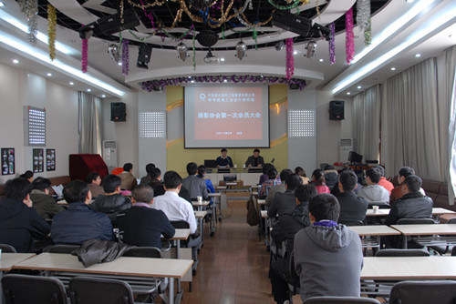 DB电竞(DBGame)官方网站