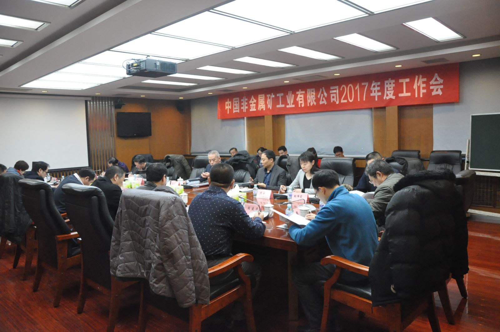 DB电竞(DBGame)官方网站