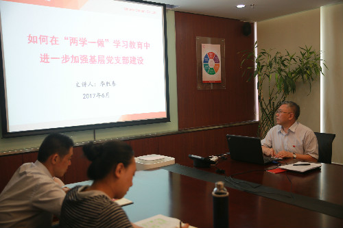 DB电竞(DBGame)官方网站