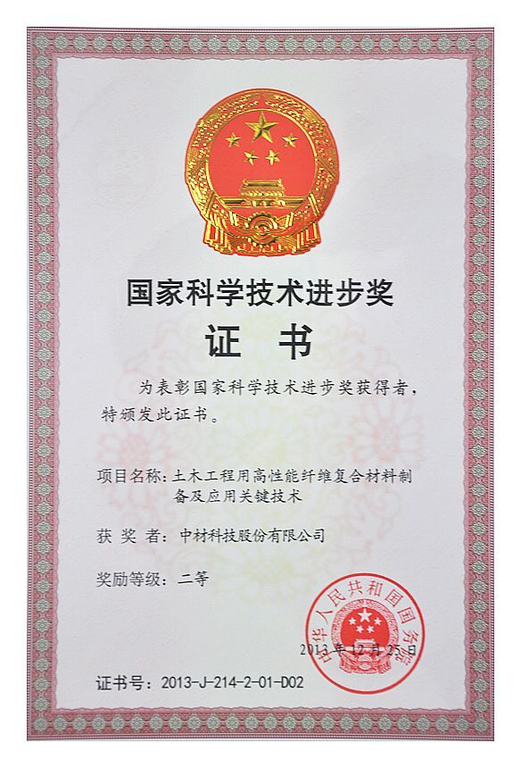 DB电竞(DBGame)官方网站