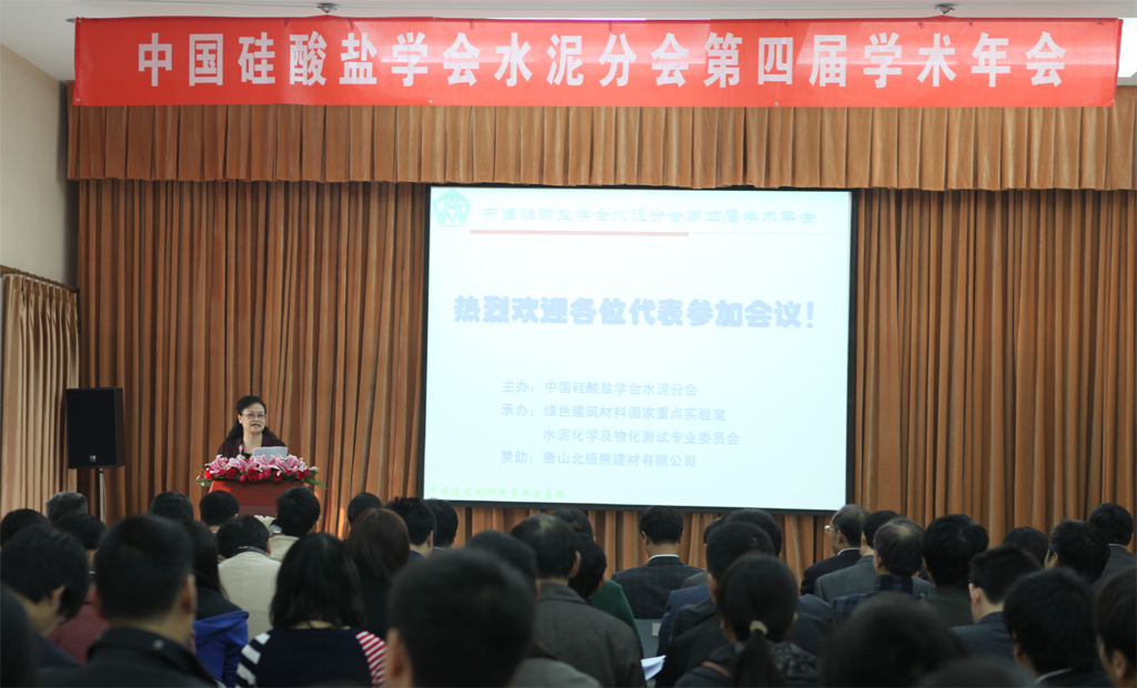 DB电竞(DBGame)官方网站