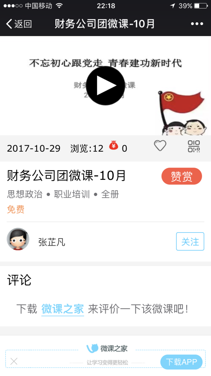 DB电竞(DBGame)官方网站