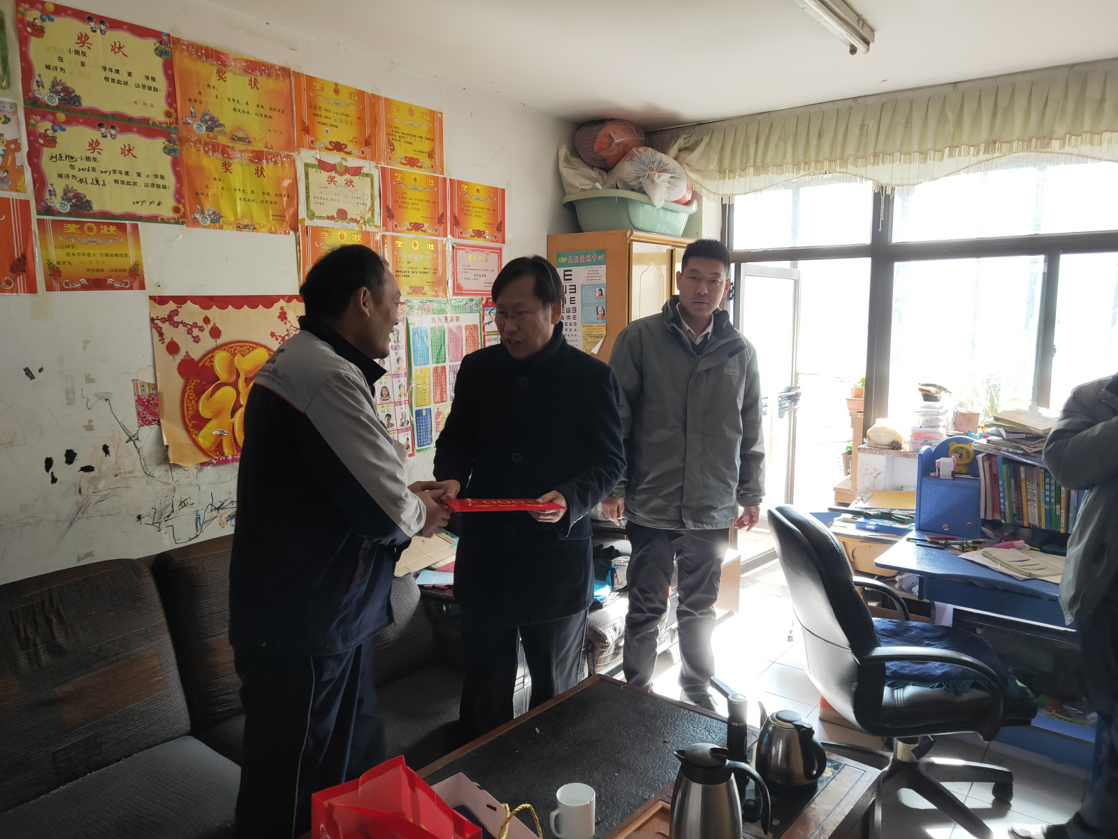 DB电竞(DBGame)官方网站
