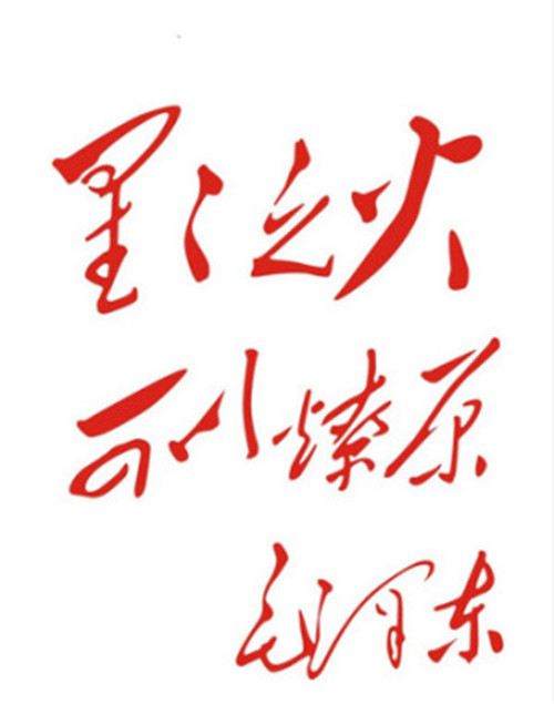DB电竞(DBGame)官方网站