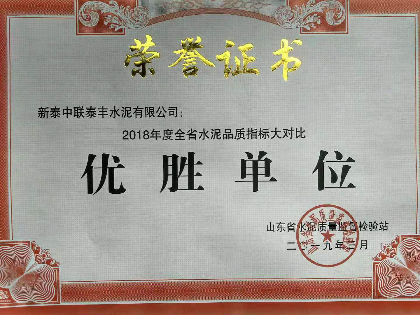 DB电竞(DBGame)官方网站