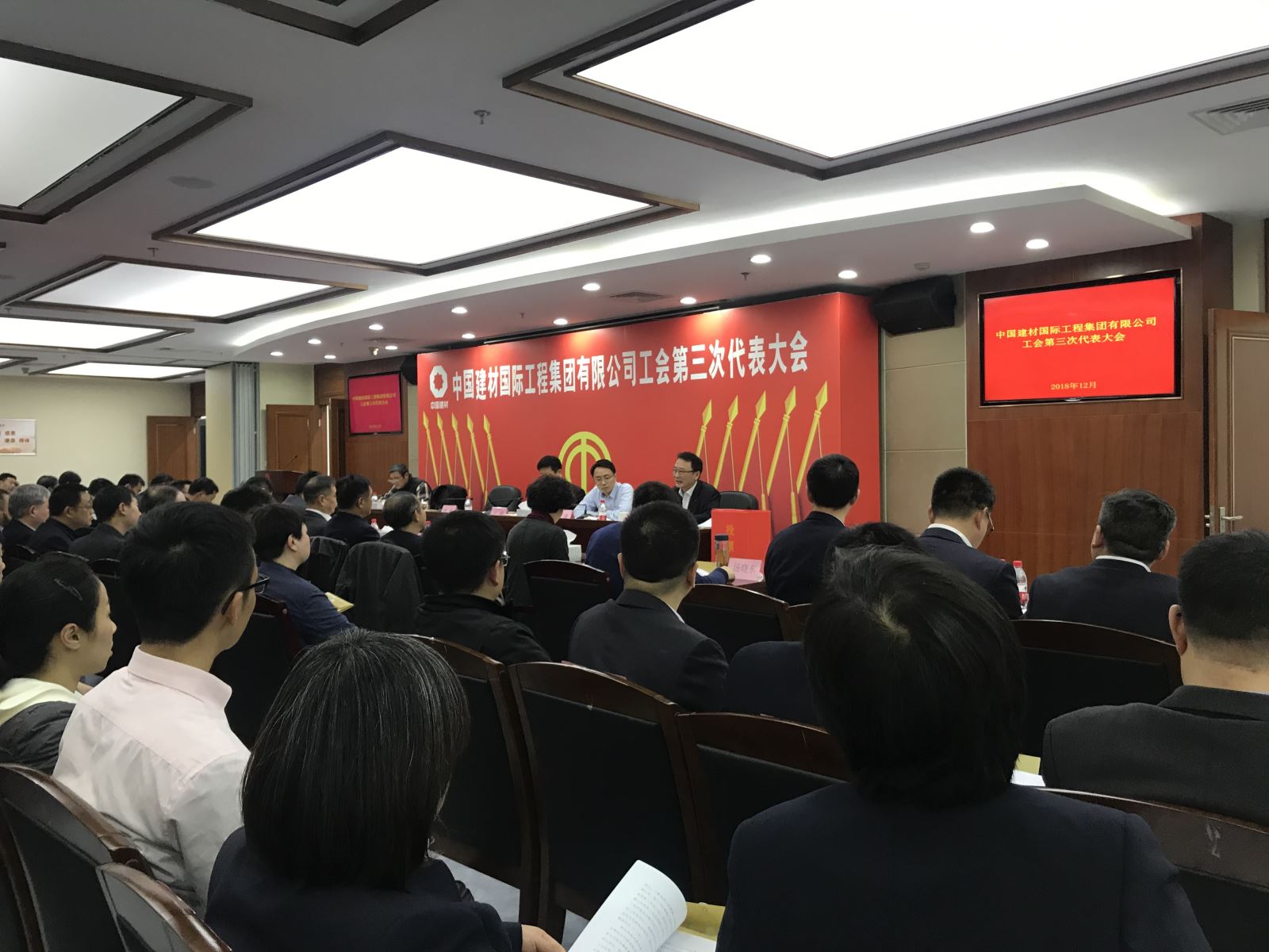 DB电竞(DBGame)官方网站