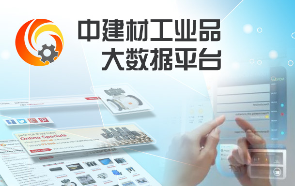 DB电竞(DBGame)官方网站