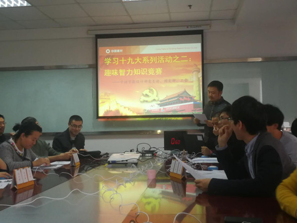 DB电竞(DBGame)官方网站
