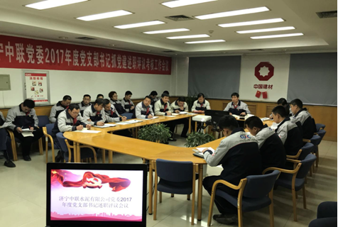 DB电竞(DBGame)官方网站