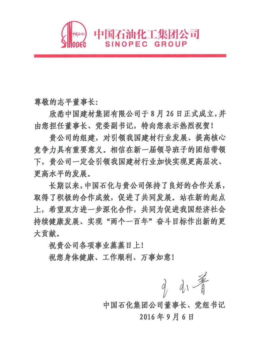 DB电竞(DBGame)官方网站