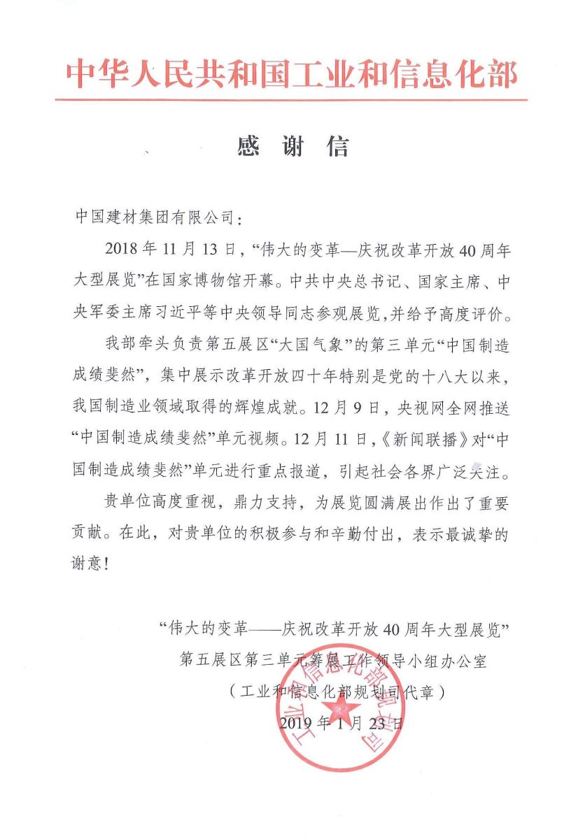 DB电竞(DBGame)官方网站