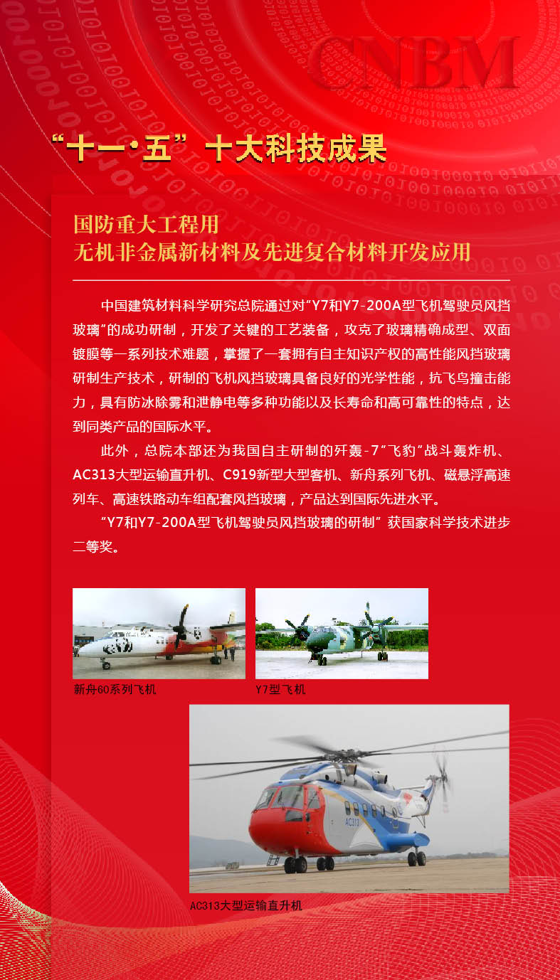 DB电竞(DBGame)官方网站
