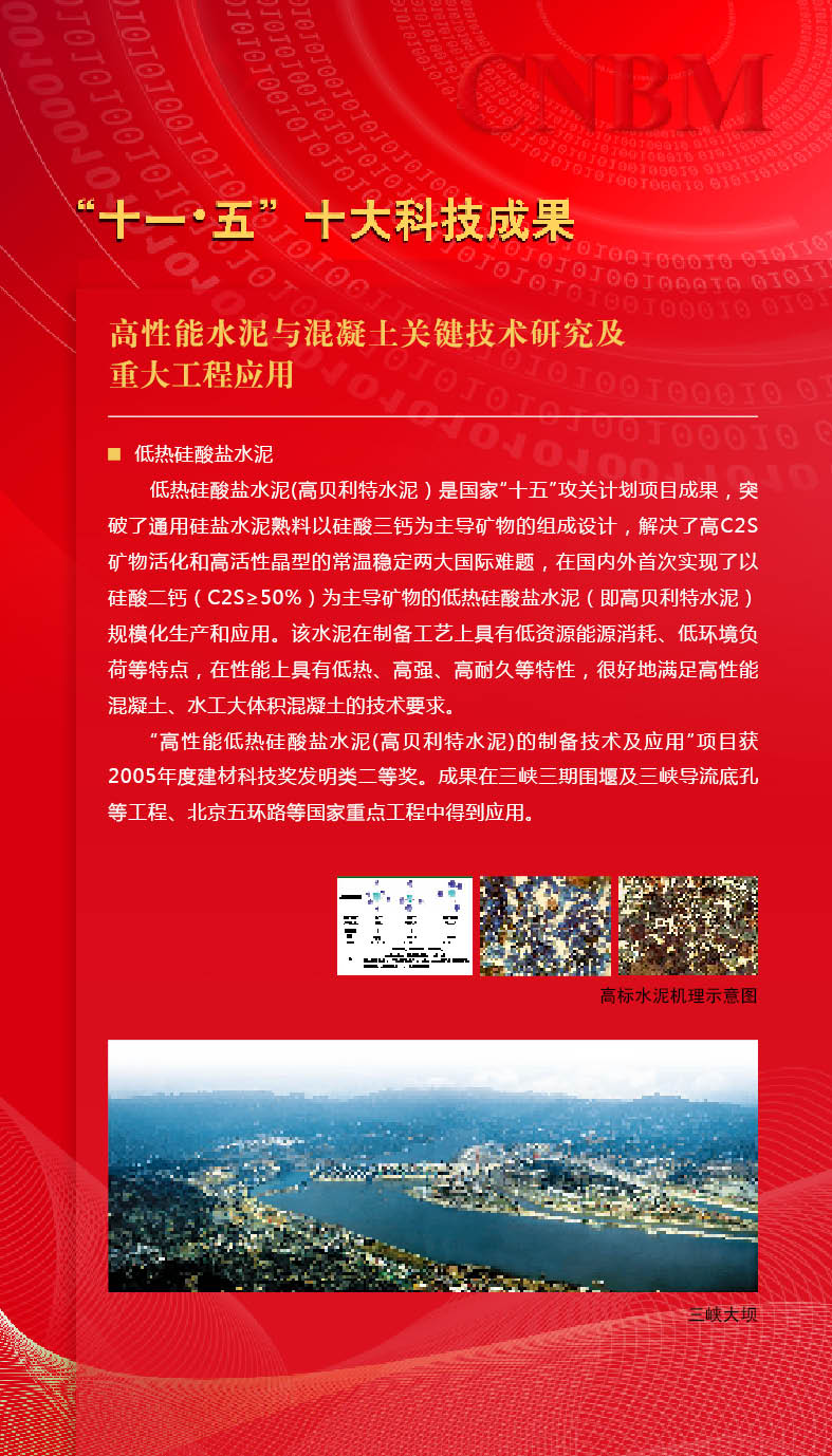 DB电竞(DBGame)官方网站