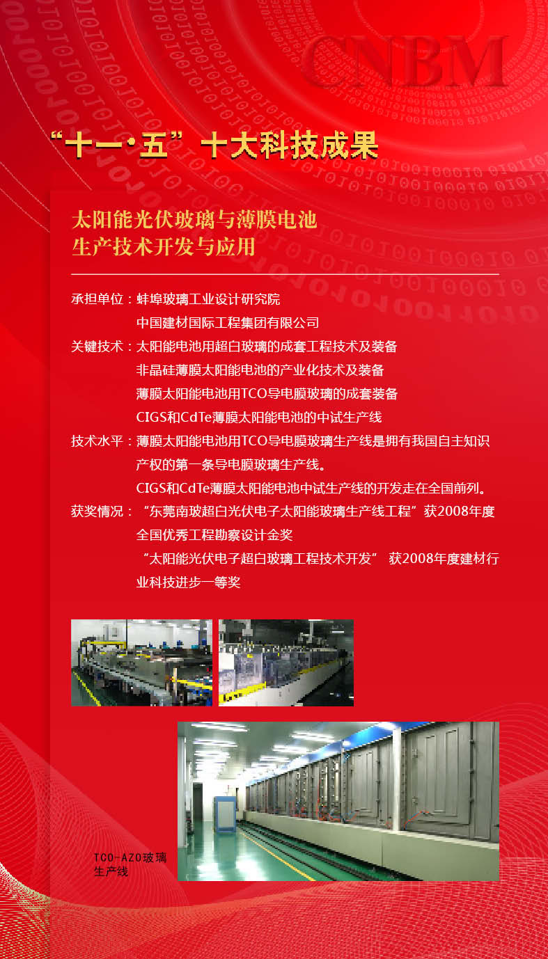 DB电竞(DBGame)官方网站