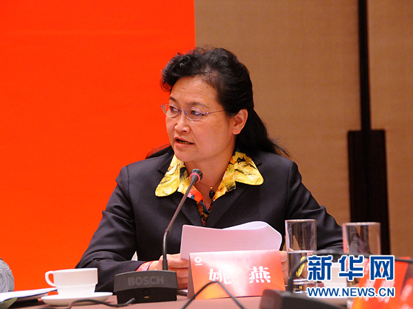 DB电竞(DBGame)官方网站