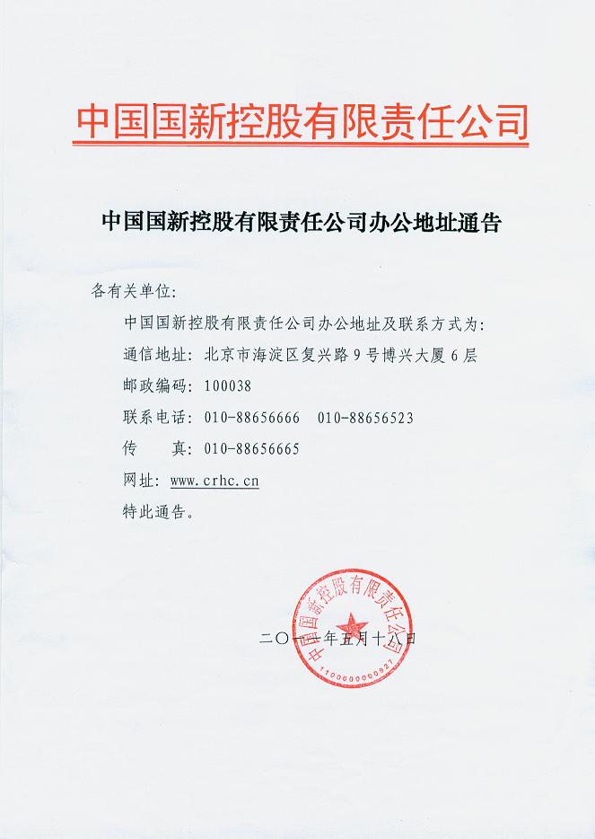 DB电竞(DBGame)官方网站