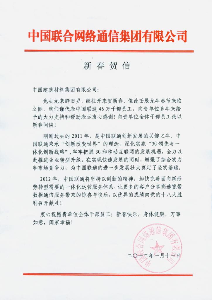 DB电竞(DBGame)官方网站