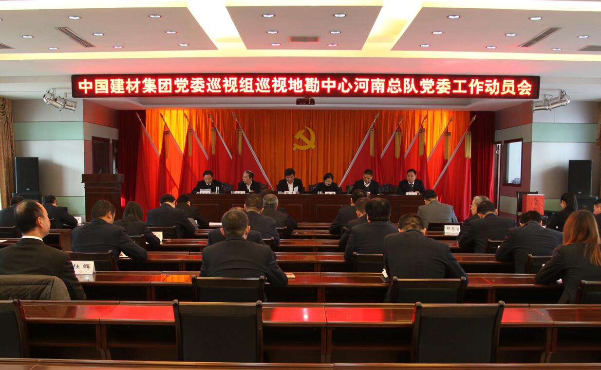 DB电竞(DBGame)官方网站