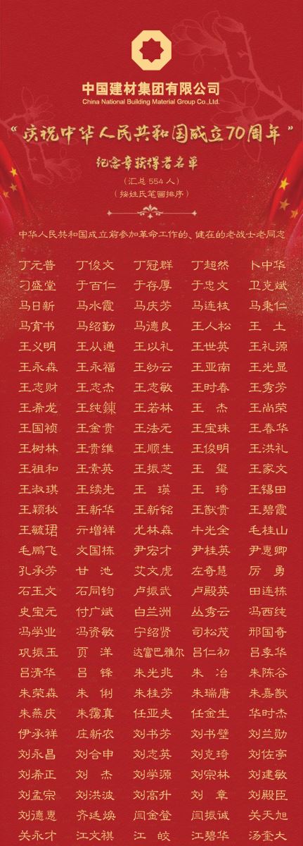 DB电竞(DBGame)官方网站