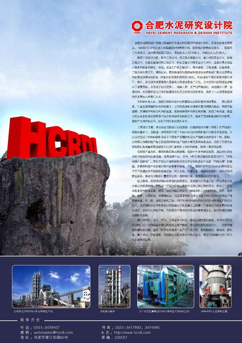 DB电竞(DBGame)官方网站