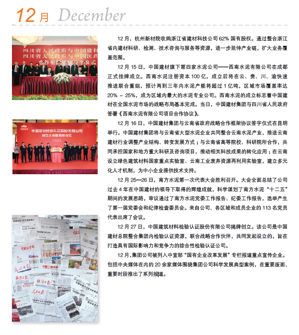 DB电竞(DBGame)官方网站