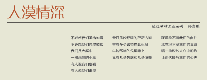 DB电竞(DBGame)官方网站