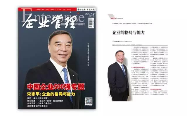 DB电竞(DBGame)官方网站