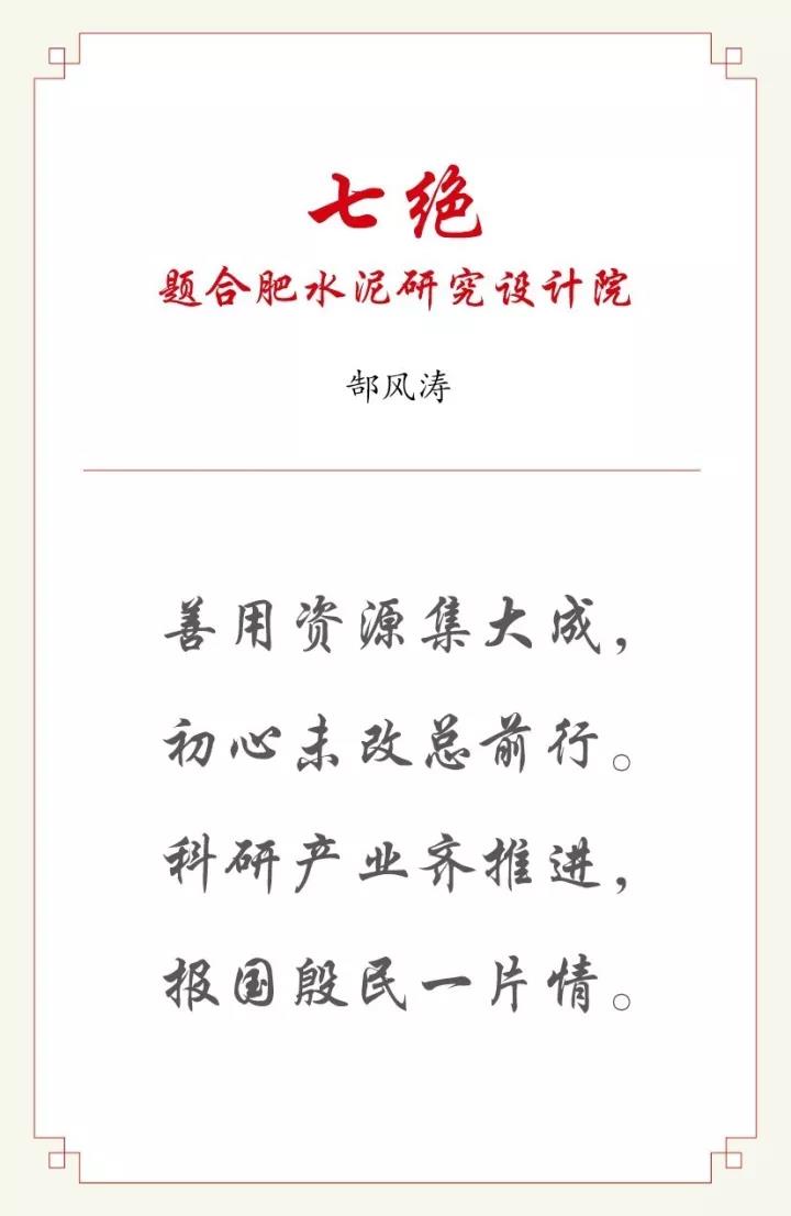 DB电竞(DBGame)官方网站