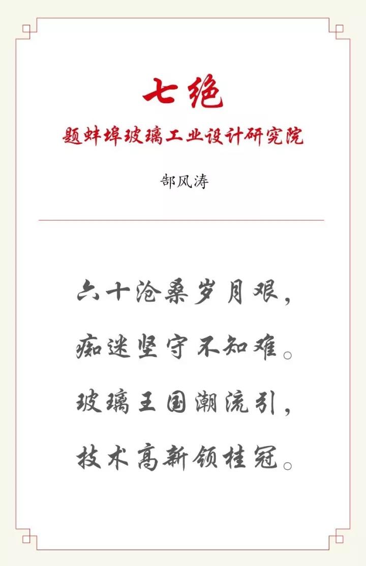 DB电竞(DBGame)官方网站