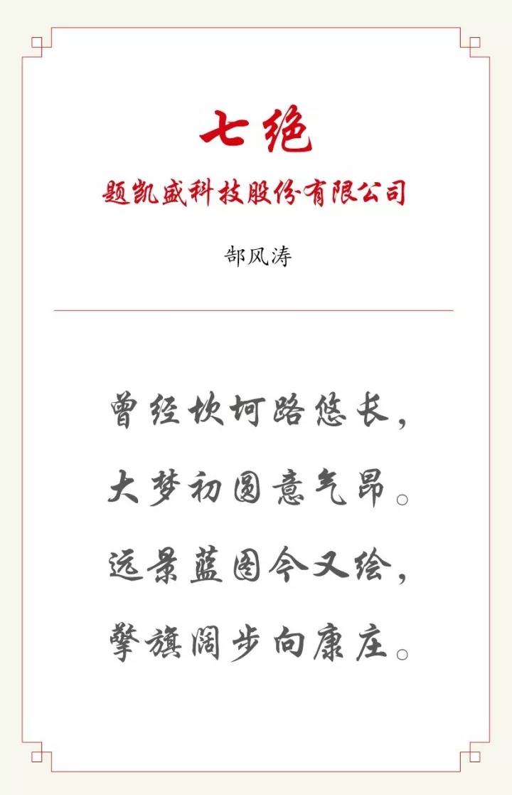 DB电竞(DBGame)官方网站