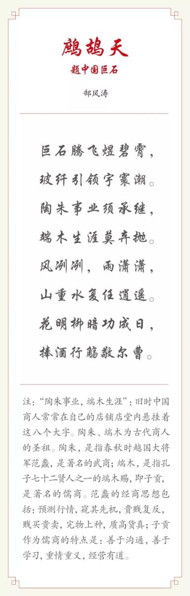 DB电竞(DBGame)官方网站