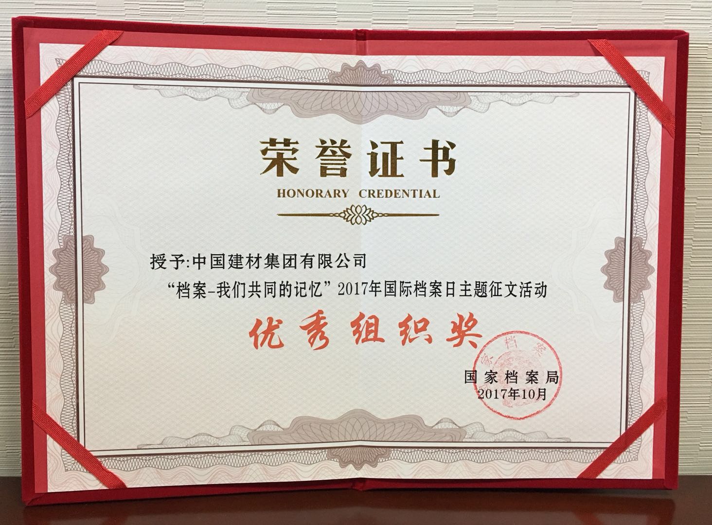 DB电竞(DBGame)官方网站