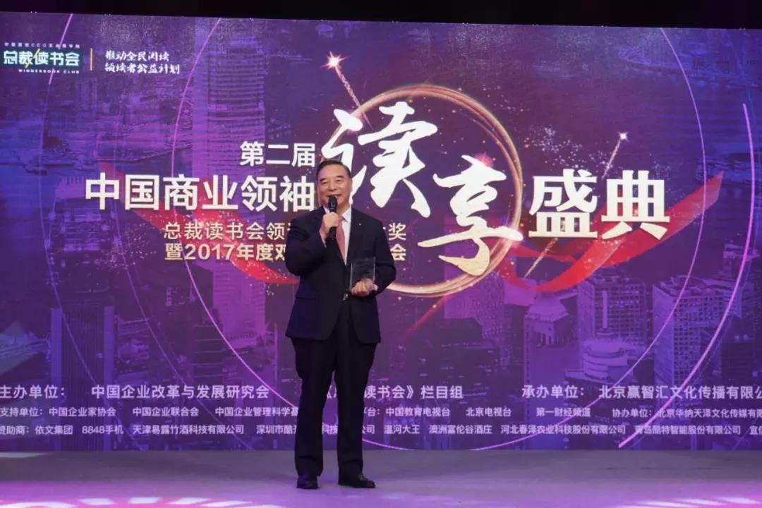 DB电竞(DBGame)官方网站