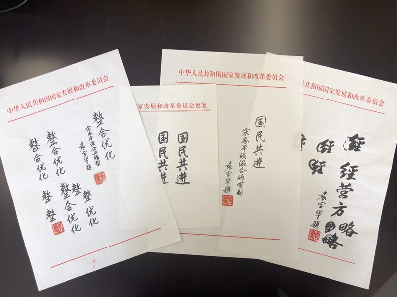 DB电竞(DBGame)官方网站