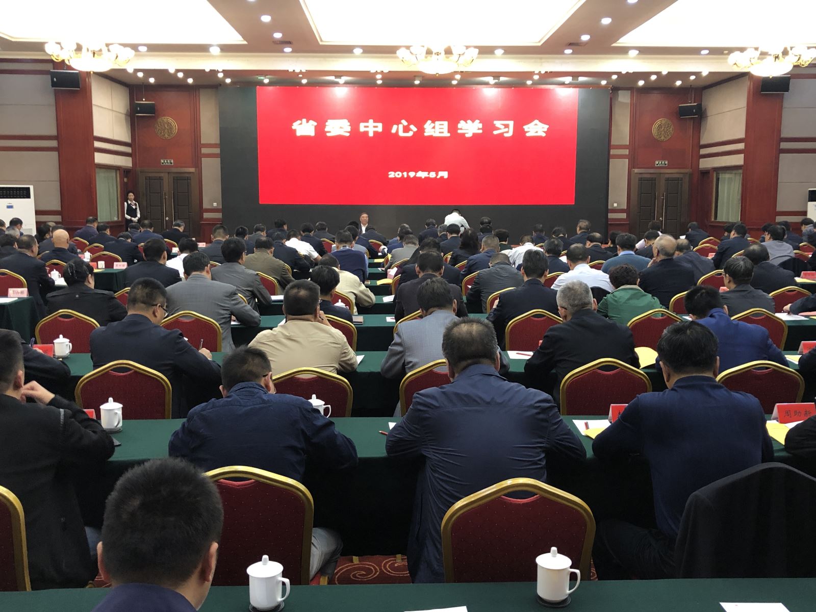 DB电竞(DBGame)官方网站