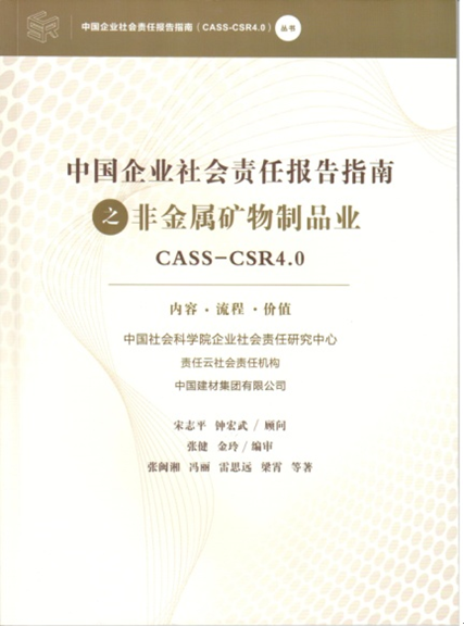 DB电竞(DBGame)官方网站