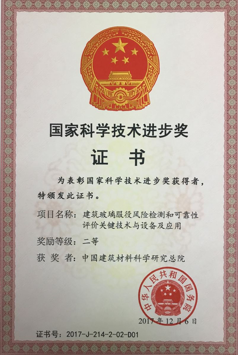 DB电竞(DBGame)官方网站