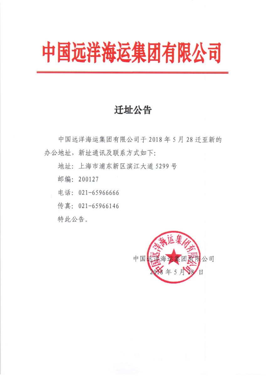 DB电竞(DBGame)官方网站
