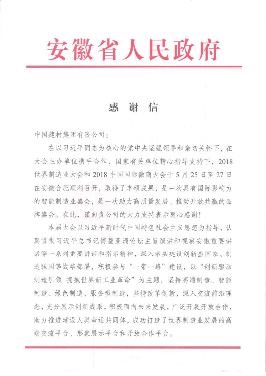 DB电竞(DBGame)官方网站